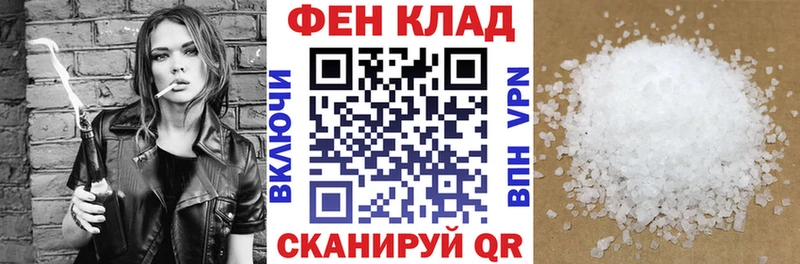 купить наркотик  MEGA ТОР  Amphetamine Premium  Краснотурьинск 
