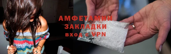кокаин перу Алексин