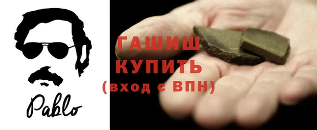 jwh Армянск