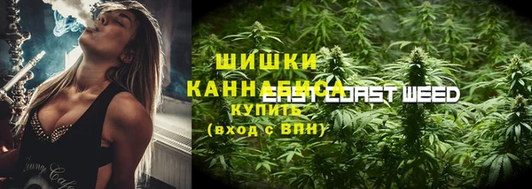 jwh Армянск