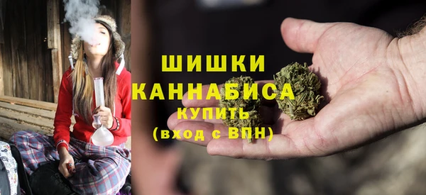 jwh Армянск
