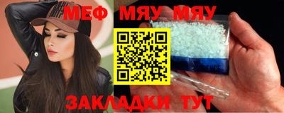 Альфа ПВП Владикавказ