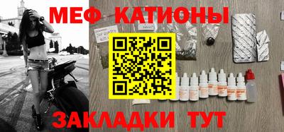 гашишное масло Владивосток