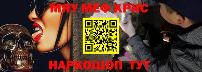 Альфа ПВП Владикавказ