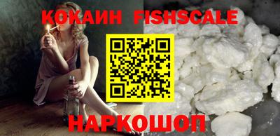 марки lsd Владимир