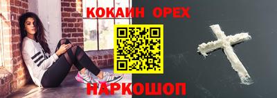 Альфа ПВП Владикавказ