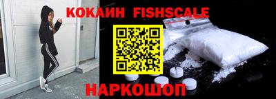 марки lsd Владимир