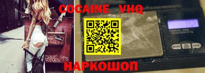 марки lsd Владимир