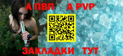 марки lsd Владимир