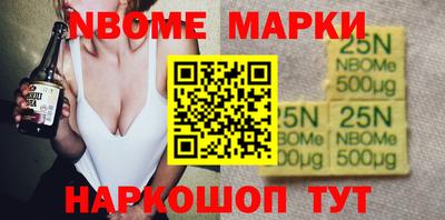 гашишное масло Владивосток