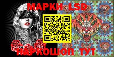 гашишное масло Владивосток