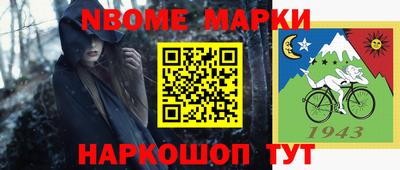 марки lsd Владимир