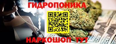марки lsd Владимир