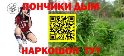 марки lsd Владимир