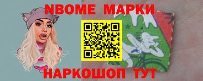 Альфа ПВП Владикавказ