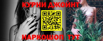 марки lsd Владимир