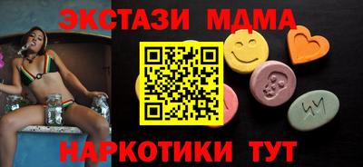 марки lsd Владимир