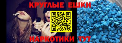 Альфа ПВП Владикавказ