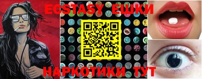 марки lsd Владимир