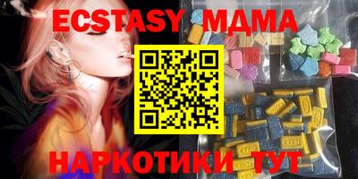 марки lsd Владимир