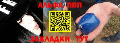 марки lsd Владимир