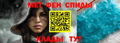 гашишное масло Владивосток