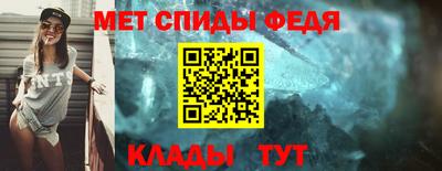 Альфа ПВП Владикавказ