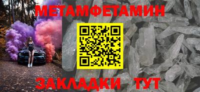 марки lsd Владимир