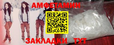 марки lsd Владимир