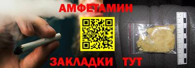 марки lsd Владимир