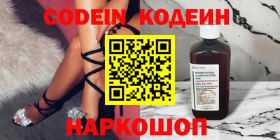 Альфа ПВП Владикавказ