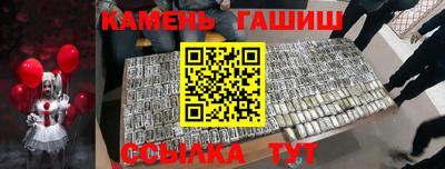Альфа ПВП Владикавказ