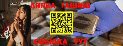 Альфа ПВП Владикавказ