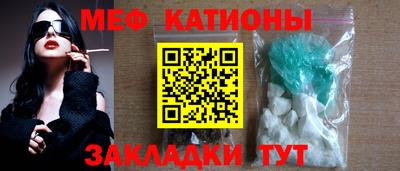 Альфа ПВП Владикавказ