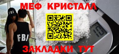 гашишное масло Владивосток