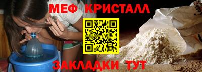 Альфа ПВП Владикавказ