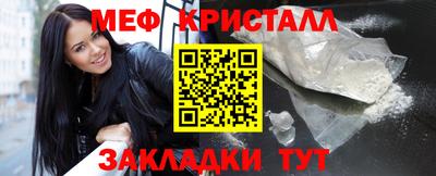 гашишное масло Владивосток