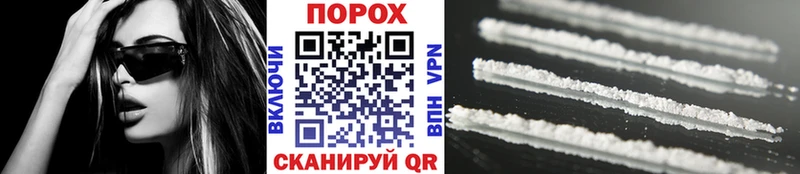 Метамфетамин витя  Краснотурьинск 
