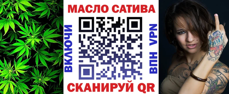 дарнет шоп  Краснотурьинск  Дистиллят ТГК Wax 